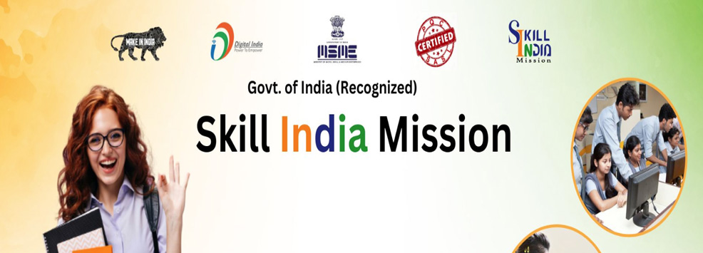 Bahoti Devi Industrial Training Institute