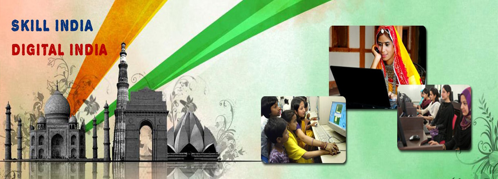 Bahoti Devi Industrial Training Institute